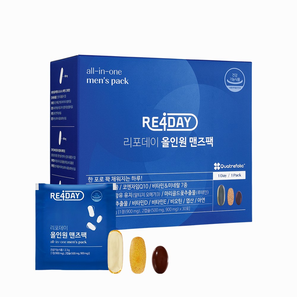 리포데이 <b>올인원 맨즈팩</b> 종합비타민 30개입 1일 1포 한포영양제