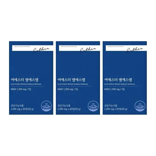 <b>MSM</b> 에스더 여에스더 관절 여에스터 추출물 건강식품 약3개월분 MJ