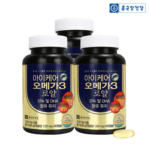 [종근당건강] 아이케어 <b>오메가3</b> 로얄 EPA/DHA 3병(총 9개월분)