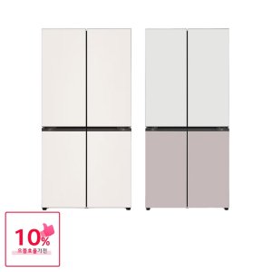 (현대홈쇼핑) [으뜸효율 대상] LG 디오스 AI 오브제 냉장고 글라스 870L H875GBB011/H875GGA011
