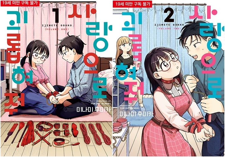 없음