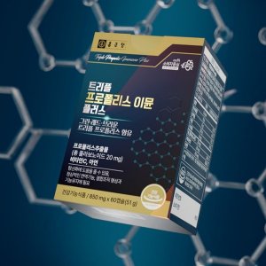 종근당 [종근당] 항산화 트리플 프로폴리스 이뮨 플러스 850mg x 60캡슐 x 2박스(4개월분)