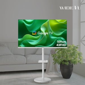 와이드뷰 와이드무빙뷰 화이트에디션 클래식 삼탠바이미 셋트 43인치 FHD 스마트 이동식 TV 중소바이미