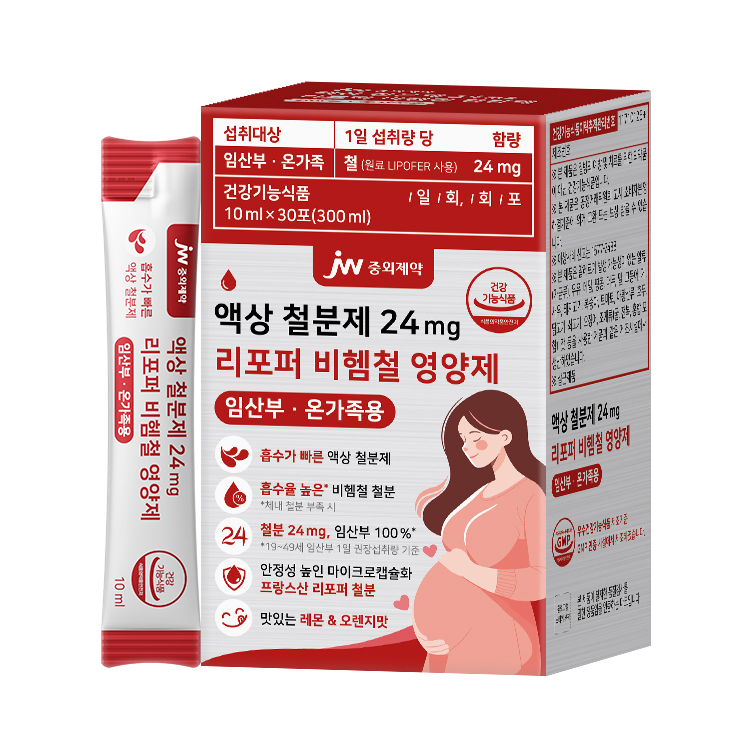 <b>JW중외제약</b> 액상 철분제 24mg 리포퍼 비헴철 영양제 <b>임산부</b> 온가족용 10ml x 30포, 1개
