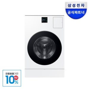 삼성전자 삼성 비스포크 AI콤보 세제자동투입 진동소음저감 WD80F25CHW 25kg+15kg 화이트