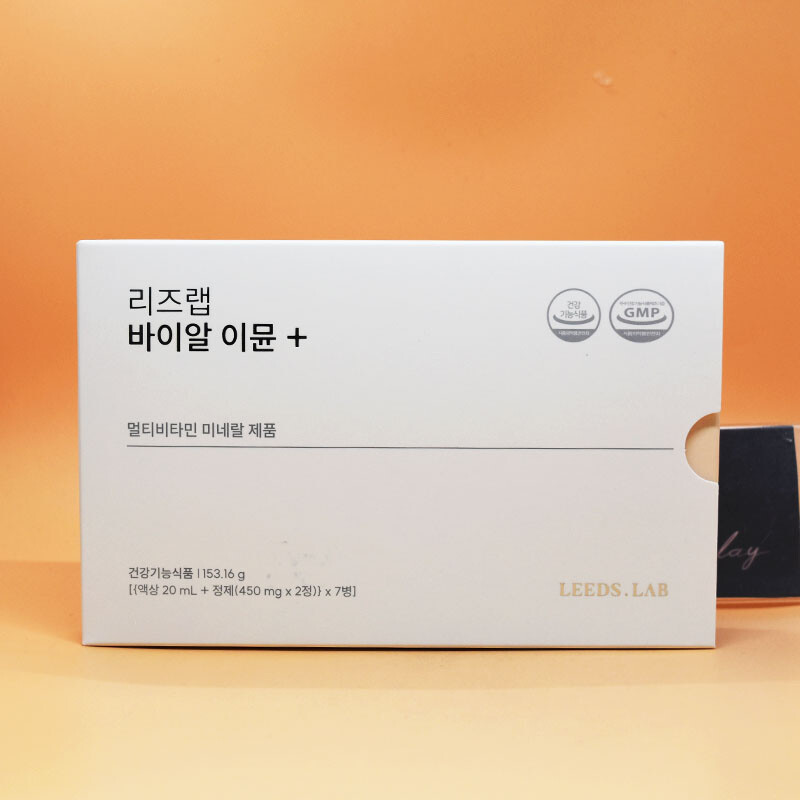 리즈랩 이민정비타민 바이알 이뮨 플러스 20mL x 7개입 도메가능
