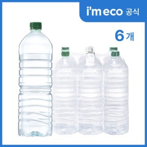 [본사직영] 아임에코 가벼운 샘 생수 2L 6병