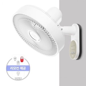 벽걸이선풍기 써큘레이터 리모컨 일레트로지 GEF-26FR CIRCUL