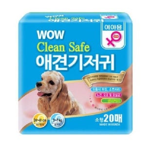 여자강아지 생리처리 암컷기저귀 소형20매 외출용 (WBB0A86)