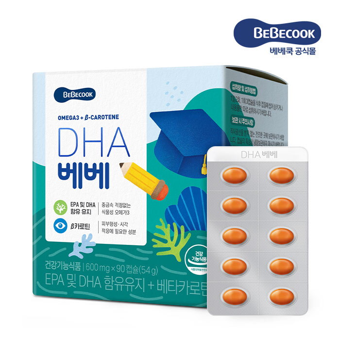 베베쿡 DHA 베베 1박스