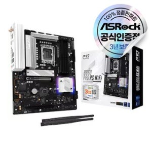 ASRock B860 Pro RS WiFi 에즈윈
