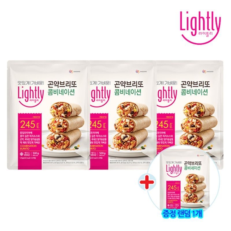 <b>라이틀리</b> 곤약브리또 콤비네이션 500g(125g 4입) x 3개+1개