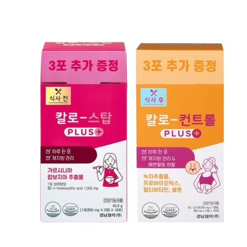 [칼로스탑+컨트롤 플러스] 식사 전후 다이어트 세트 / 가르시니아 <b>녹차추출물</b> 유산균 / 건강기능식품 / 3포 증정 포함 (총 18포)  2박스  18회분