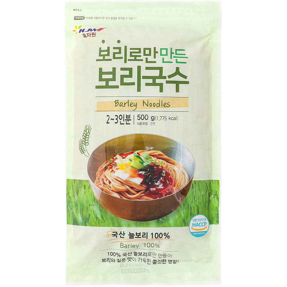 효자원식품 보리로만 만든 보리국수 성분 분석