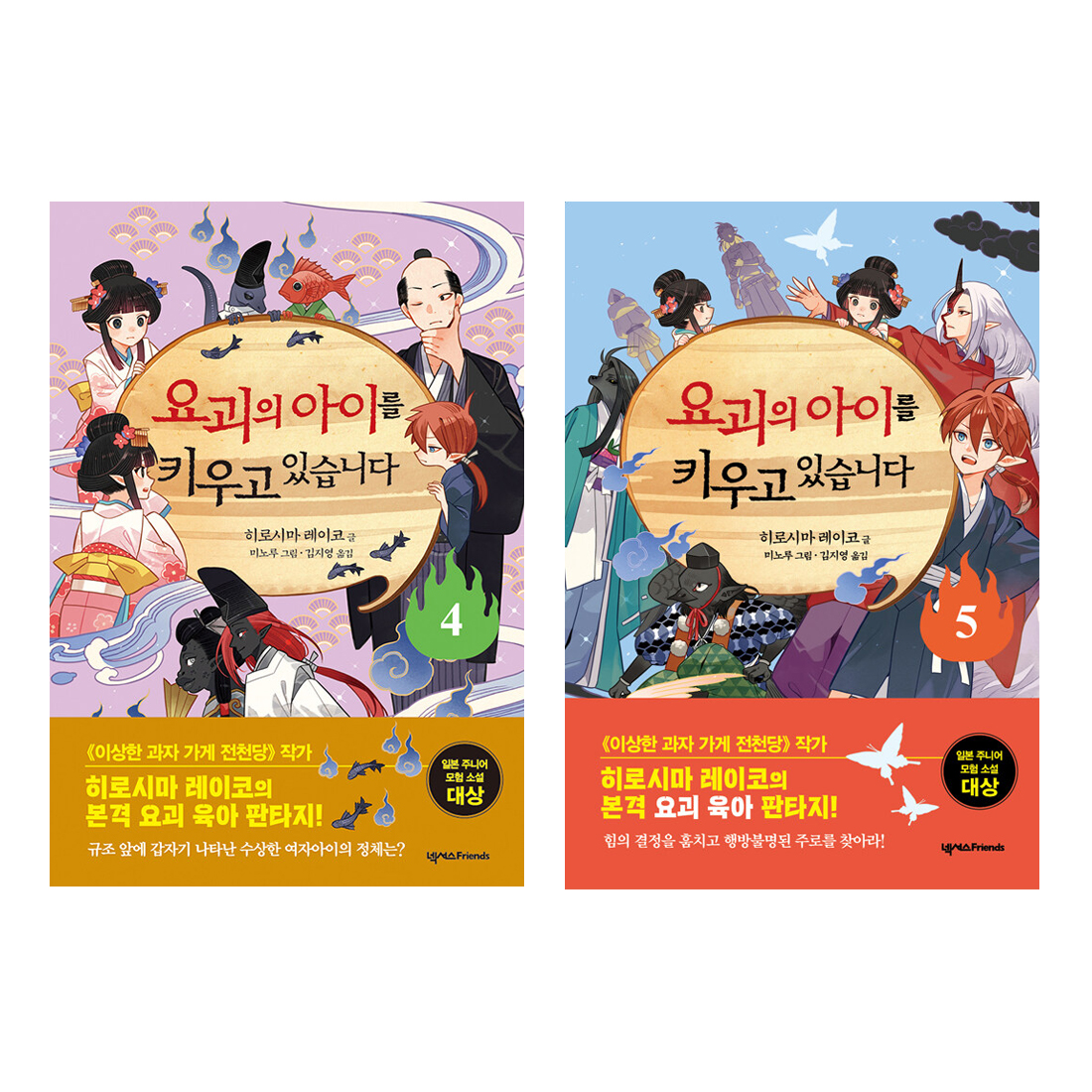없음