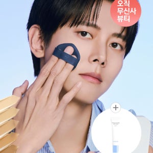 [비레디] 블루 쿠션 SET (본품 + 리필) 17777