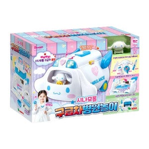 영실업 산리오 시나모롤 구급차 병원놀이