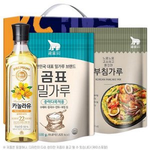 해표카놀라유 곰표밀가루 부침가루 3종선물세트