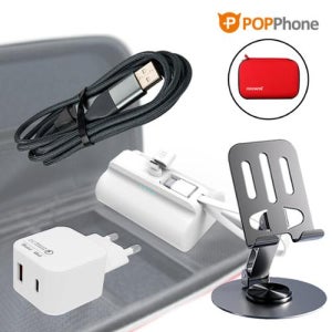 팝폰 대용량 도킹형 보조배터리10000nA 4in1초고속충전 케이블60w 360도 메탈 회전거치대스마트폰테블릿 여행용 파우치 선물세트 CS541