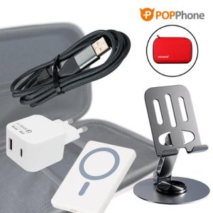팝폰 초슬림 유무선 맥세이프 멀티 고속충전 4in1초고속충전 케이블60w 360도 메탈 회전거치대스마트폰테블릿 여행용 파우치 선물 세트 CS533