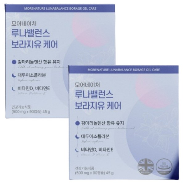 모어네이처 루나밸런스 보라지유 케어 90캡슐 x 2박스