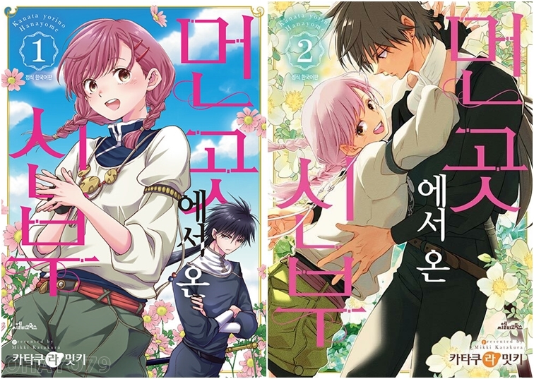 없음