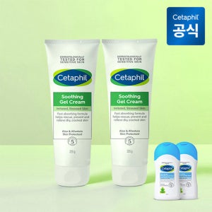 세타필 수딩 진정 젤크림 226g 2개+바디워시 50ml 2개