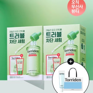 [토리든] [SET] 밸런스풀 시카 컨트롤 세럼 50ml 기획세트 X 2개 (시카 컨트롤 세럼 10ml X 4개+시카마스크 2매l) (+다이브인 세럼 20ml+쇼핑백 블루) 500