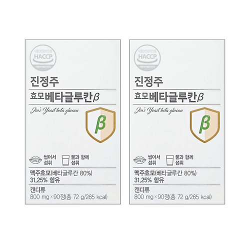<b>진정주</b> 효모<b>베타글루칸</b> 90정 2통 <b>진정주</b>몰 진약사몰
