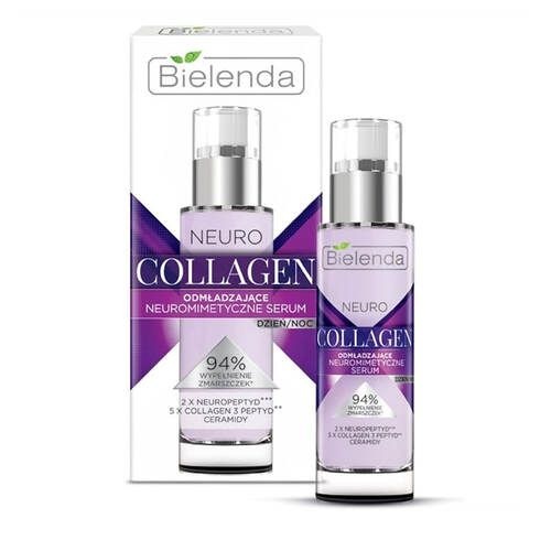 콜라겐리쥬버네이팅