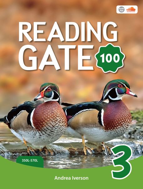 Reading Gate 100 3
