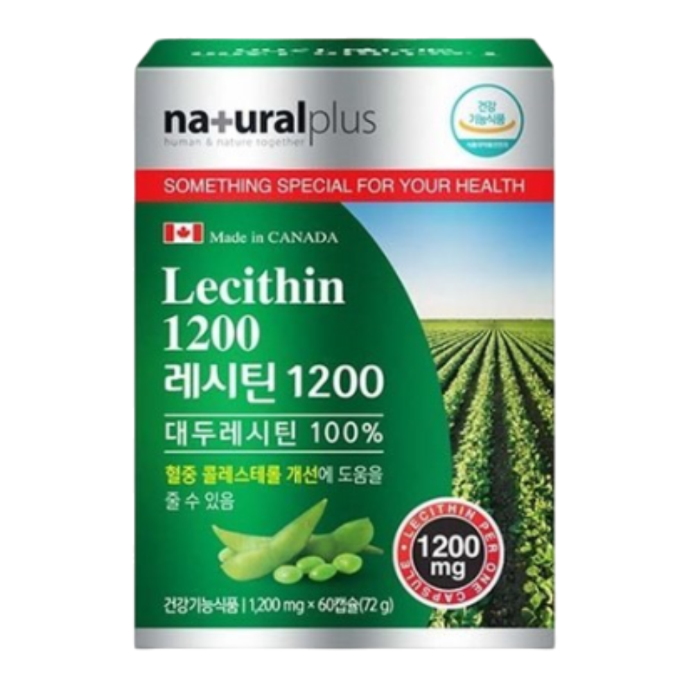 <b>내추럴플러스 콜레스테롤</b>걱정 체력저하 레시틴함유 1200mg 고함량 60캡슐  1정  60개