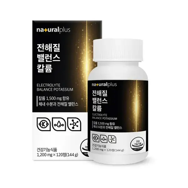 <b>네추럴플러스 붓기</b>피로 전해질불균형 칼륨1 500mg 120정  1정  120개