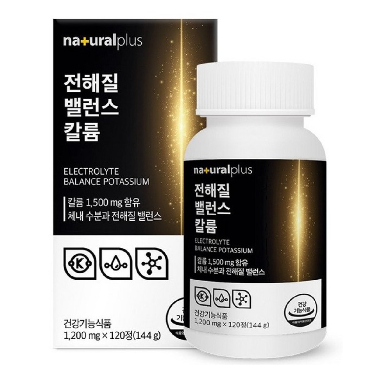 <b>네추럴플러스 붓기</b>피로 전해질불균형 칼륨1 500mg 120정  1정  120개