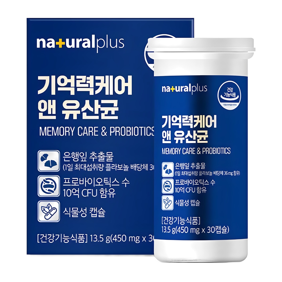 기억유산균 집중력저하 <b>건망증</b> 장트러블 스트레스분산 100억유산균 30정 1세트 1개월치  1정  30개