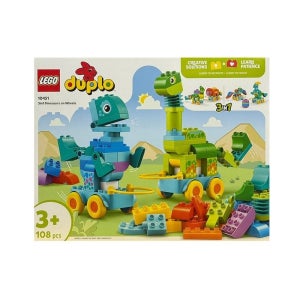 레고 10451 듀플로 3in1 바퀴 달린 공룡 레고