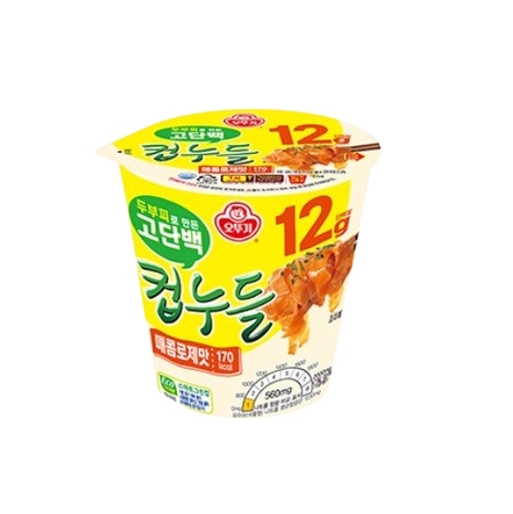 고단백 컵누들 매콤로제