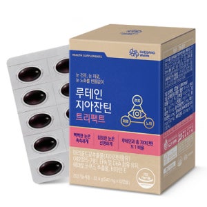 대상웰라이프 루테인 지아잔틴 트리팩트 60캡슐 눈 건조 피로 노화 항산화 비타민E 아스타잔틴