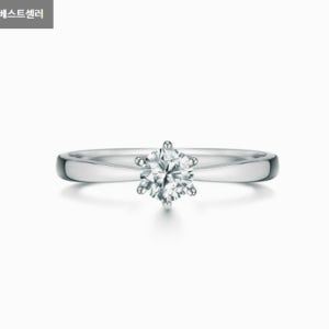 [AK평택점] [로이드] 다이아몬드 3부 6프롱 솔리테어 반지 LRD23032D