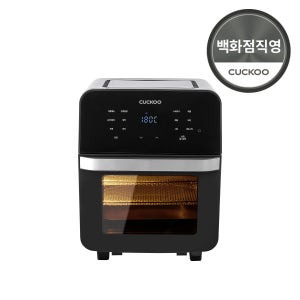 [AK분당점] [쿠쿠] 오븐형 에어프라이어 CAFO-A1410TB (14L)