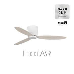 [AK수원점] [루씨에어] 실링팬 레이더3 미니 천장형 선풍기 106cm_화이트오크