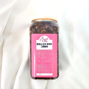 수제 발로나 다크 카카오 그래놀라, Sweet Salty(스윗솔티)