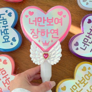 LED 보석 응원봉 응원도구 야광봉 수능 응원 학예회, 플래니크