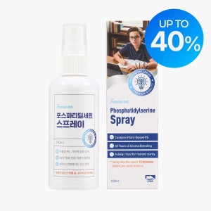 해피카사 집중력 강화 포스파티딜세린 스프레이