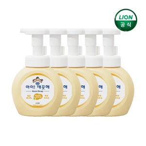 아이깨끗해 (현대홈쇼핑) 아이깨끗해 핸드워시 순 250ml 용기 x 5개