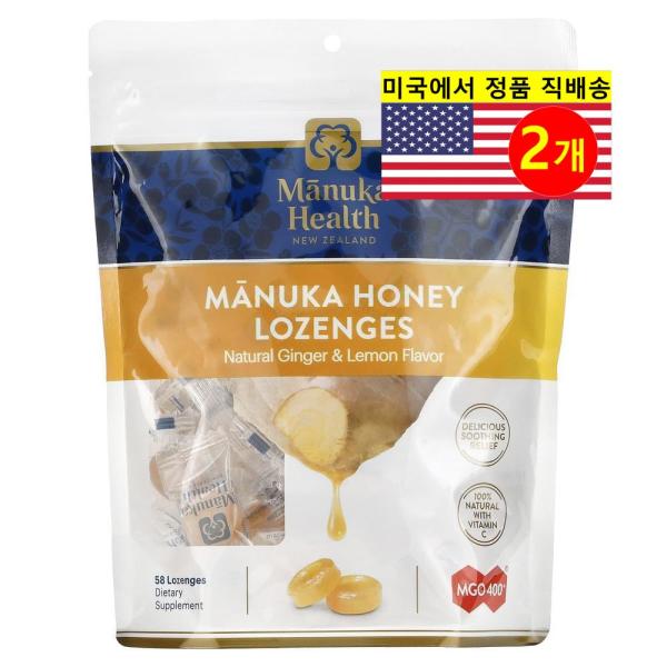 Manuka Health 인후염 기침 <b>목 관리</b> MGO 400+ 마누카 허니 생강  레몬 사탕 정제 로젠 270g 2개