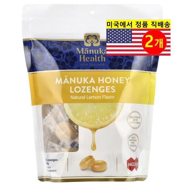 Manuka Health 인후염 기침 <b>목 관리</b> MGO 400+ 마누카 허니 레몬 사탕 정제 로젠 270g 2개