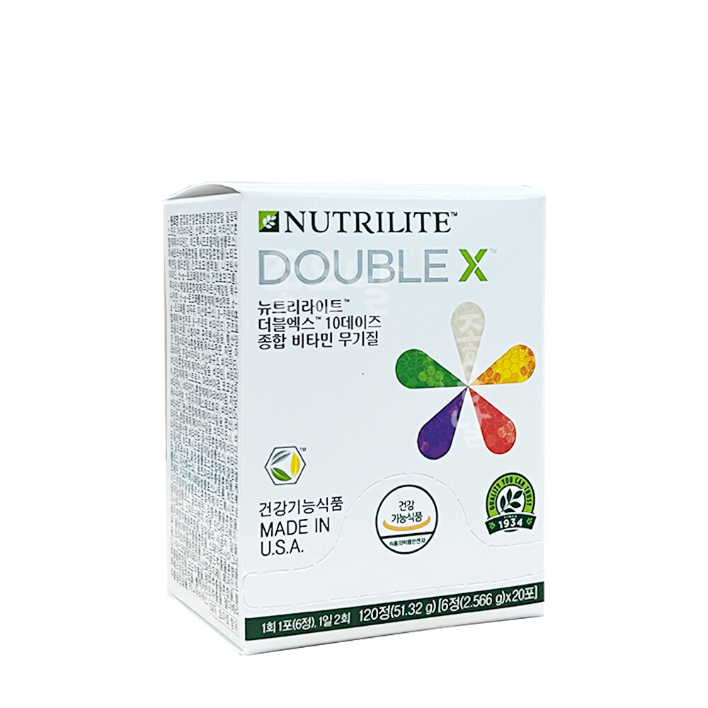 <b>뉴트리라이트</b> 암웨이<b>더블엑스 10데이즈</b> <b>비타민무기질</b>
