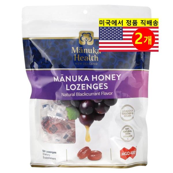 Manuka Health 인후염 기침 <b>목 관리</b> MGO 400+ 마누카 허니 블랙커런트 사탕 정제 로젠 270g 2개