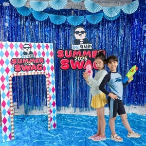 시원한 여름 파티세트 10 / 싸이 흠뻑쇼 판넬 포토존 썸머 스웨그 여름 행사 장식 용품